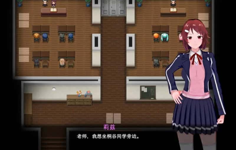 游戏画面2